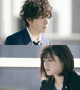 生田斗真