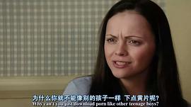 克里斯蒂娜·里奇