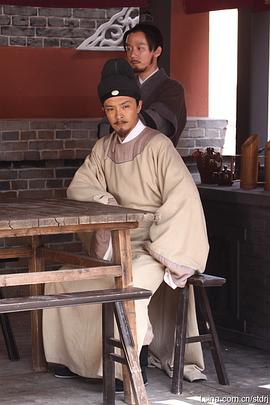 王茂蕾