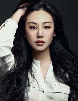 高丽雯