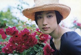 绪川玉木
