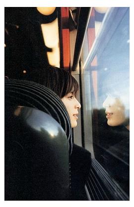 上原多香子