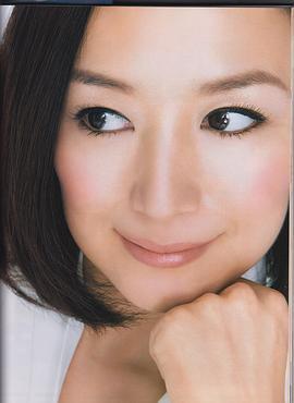 铃木京香