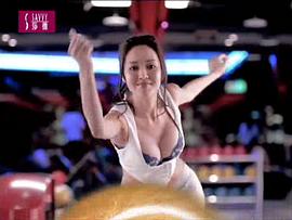 杨俐思