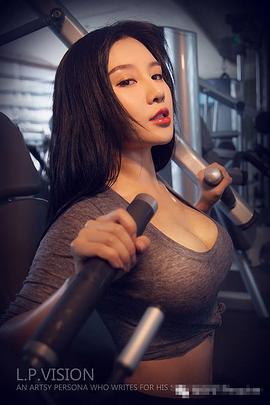 樊玲