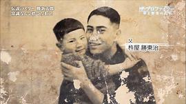 胜新太郎