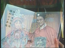 邢金沙