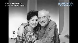 胜新太郎