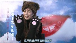 桃井薰