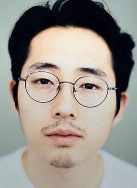 史蒂文·延