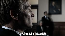 乌尔里奇·汤姆森
