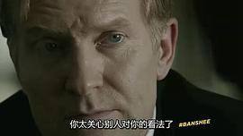 乌尔里奇·汤姆森