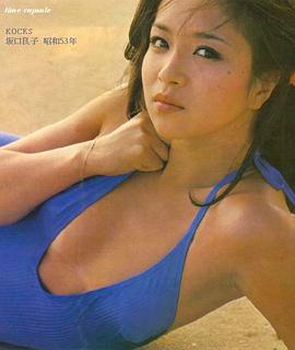 坂口良子