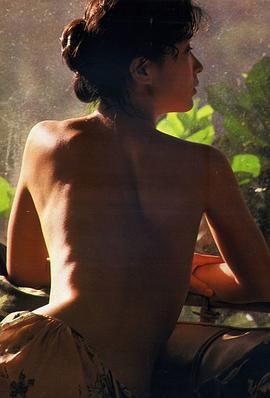 绀野美沙子