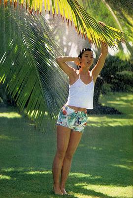 绀野美沙子