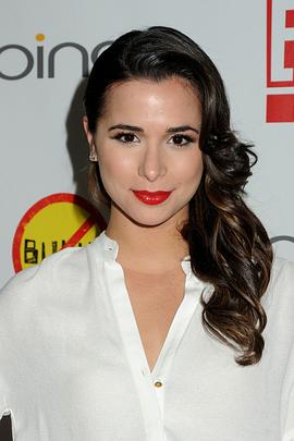 Josie Loren