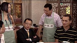 许绍雄
