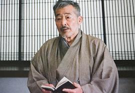 藤龙也