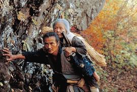 绪形拳