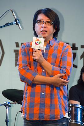 袁惟仁