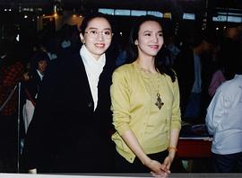 郑裕玲