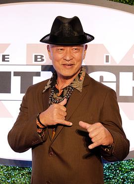 田川洋行