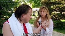 科琳·波赫雷