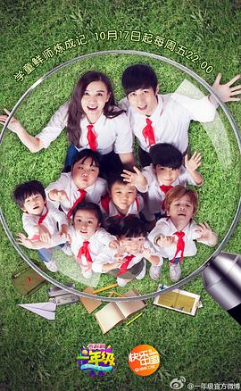 陈学冬