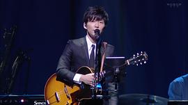 星野源