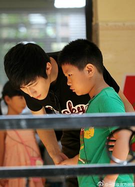陈学冬