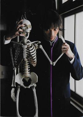 村田充