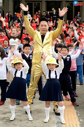 卜学亮