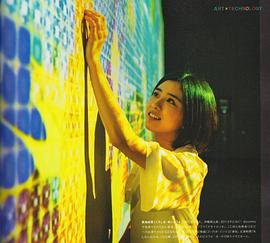 黑岛结菜