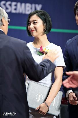朴善怜