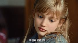 梅琳·杜波瓦