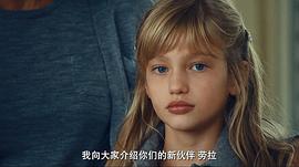 梅琳·杜波瓦