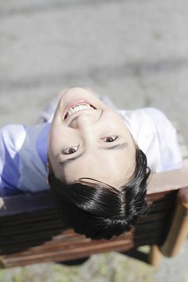 葵若菜