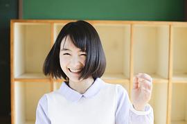 葵若菜