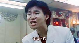 张学友
