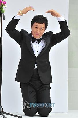 郑俊河