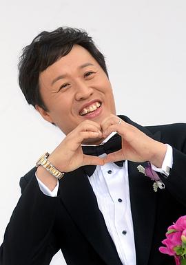 郑俊河