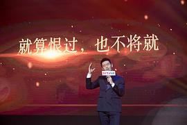 黄晓明