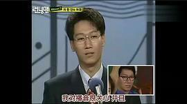 池石镇