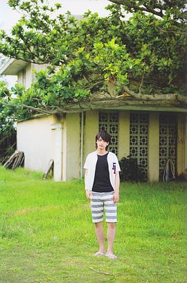 小泽亮太
