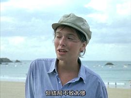 阿曼达·朗格勒