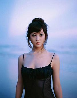 小松彩夏