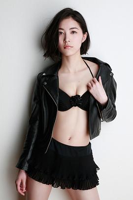 松井珠理奈