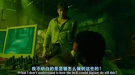 科斯塔斯·曼迪勒