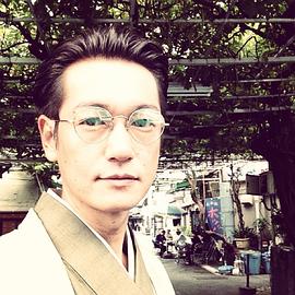 井浦新