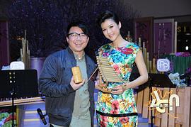 陈奂仁